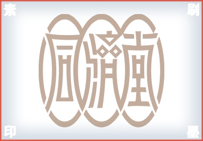  Ϻͬ